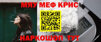 каннабис Гусев