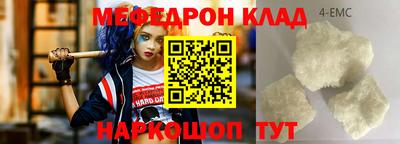 каннабис Гусев