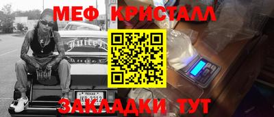 каннабис Гусев