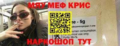 каннабис Гусев