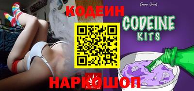 меф VHQ Гусиноозёрск