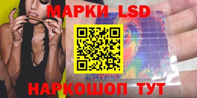 меф VHQ Гусиноозёрск