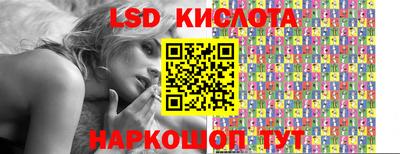 меф VHQ Гусиноозёрск