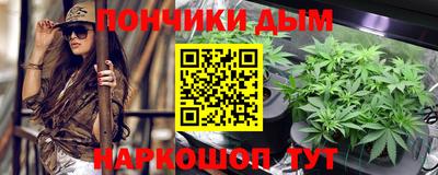 меф VHQ Гусиноозёрск