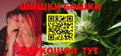 меф VHQ Гусиноозёрск