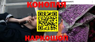 меф VHQ Гусиноозёрск