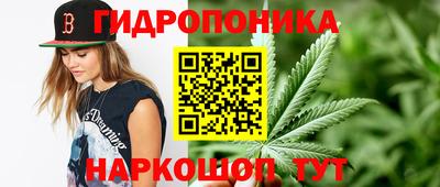 меф VHQ Гусиноозёрск