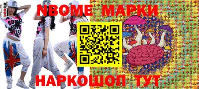 меф VHQ Гусиноозёрск