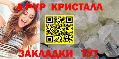 каннабис Гусев