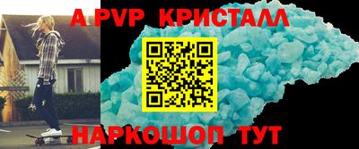 каннабис Гусев
