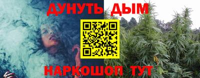 меф VHQ Гусиноозёрск