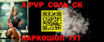 каннабис Гусев