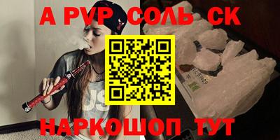 каннабис Гусев