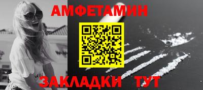шишки Гусь-Хрустальный