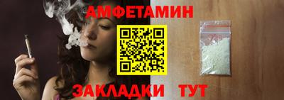 каннабис Гусев