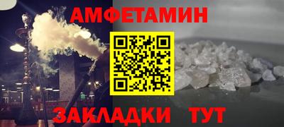 каннабис Гусев